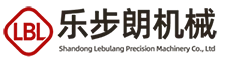 Шаньдунская компания точного машинного оборудования Lebulang, Ltd.